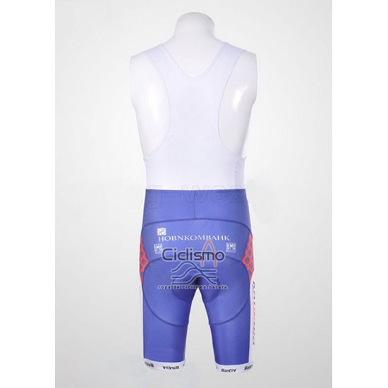 Katusha Ropa Ciclismo Culotte Corto 2011 Mangas Cortas Blanco y Rojo